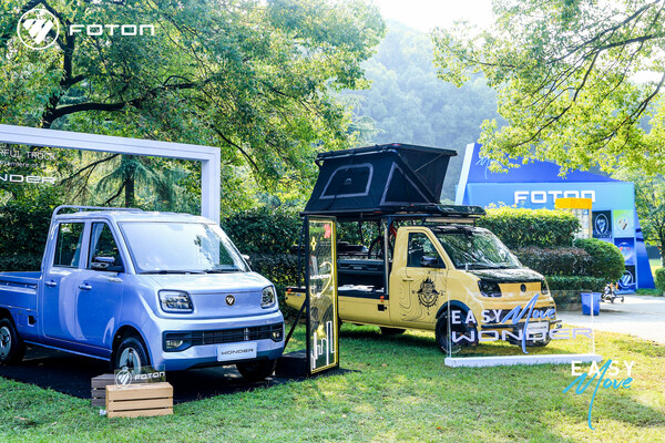 FOTON ALL-NEW WONDER