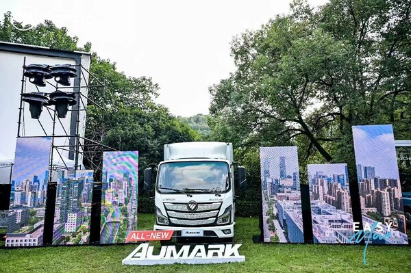 FOTON ALL-NEW AUMARK